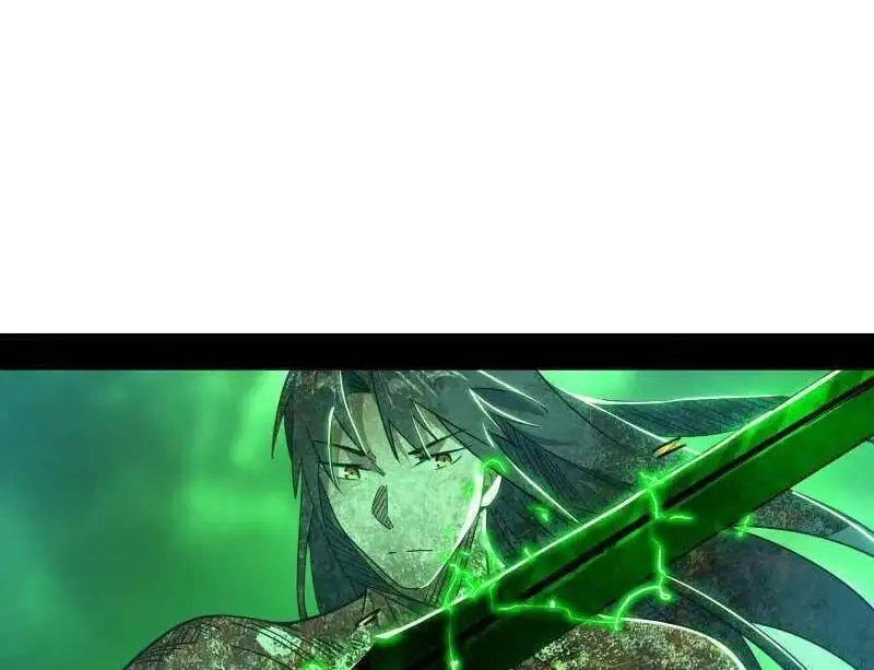Chapter 586 - Image 1