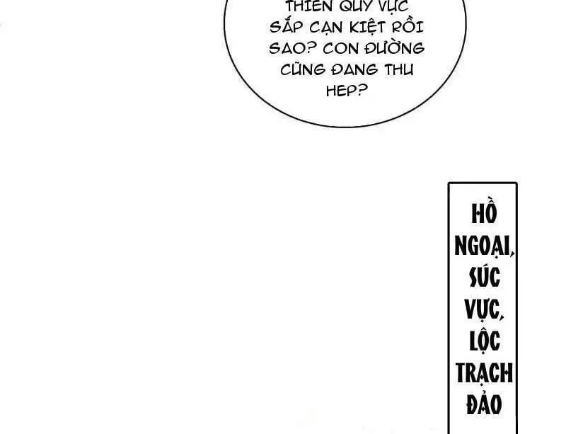 Chapter 586 - Image 15
