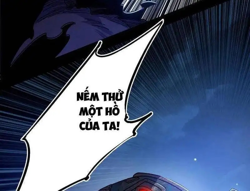 Chapter 586 - Image 19