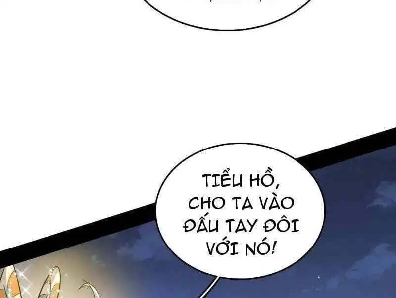 Chapter 586 - Image 26