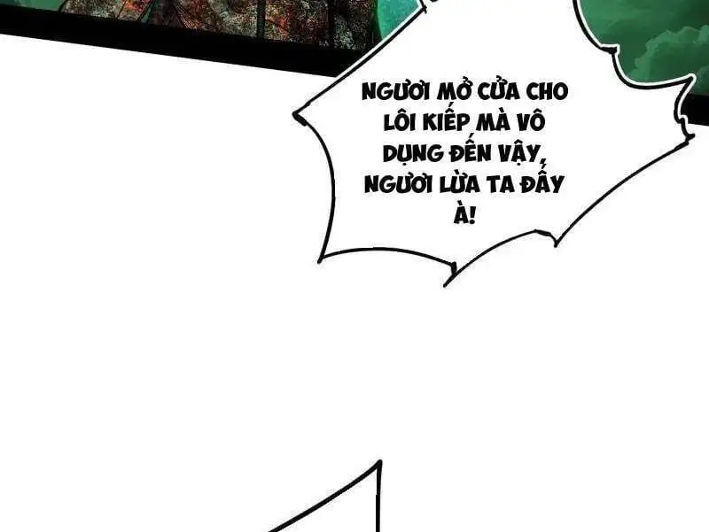 Chapter 586 - Image 30