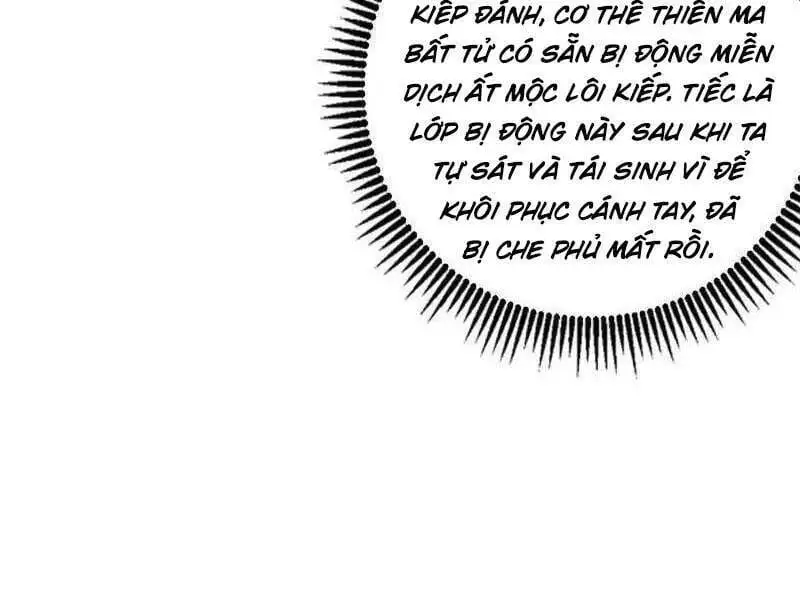 Chapter 586 - Image 5