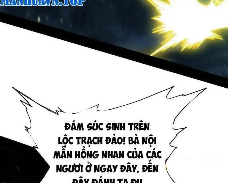 Chapter 587 - Image 6