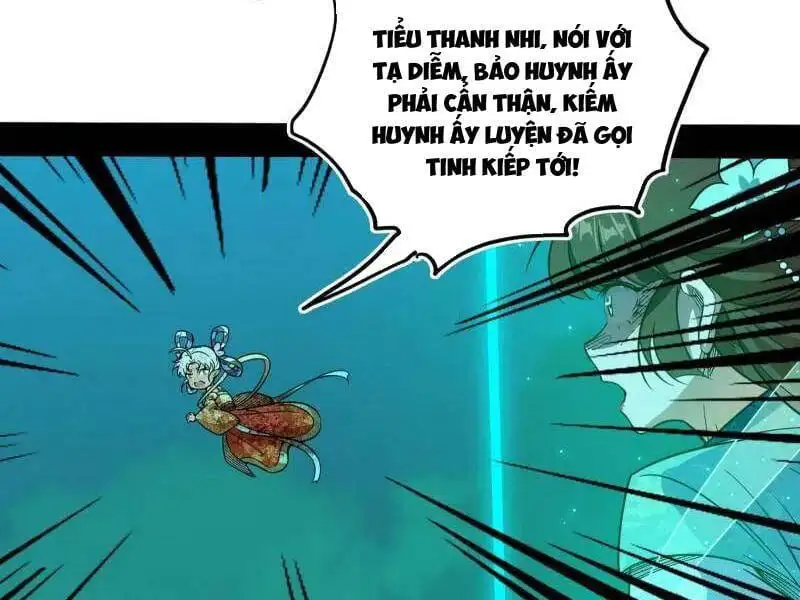Chapter 588 - Image 38