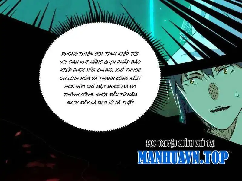 Chapter 588 - Image 39