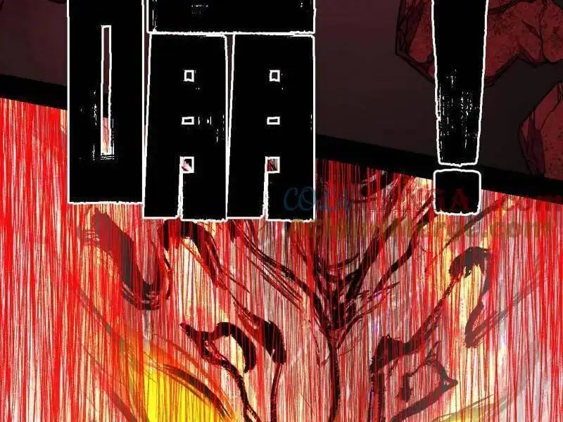 Chapter 588 - Image 56