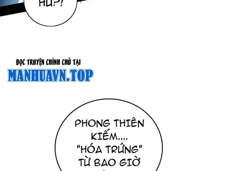 Chapter 589 - Image 33