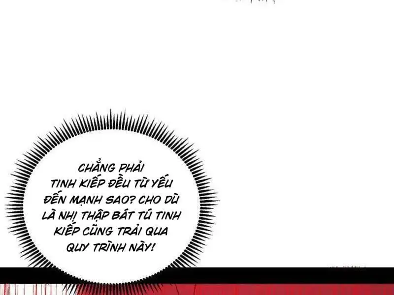 Chapter 589 - Image 7