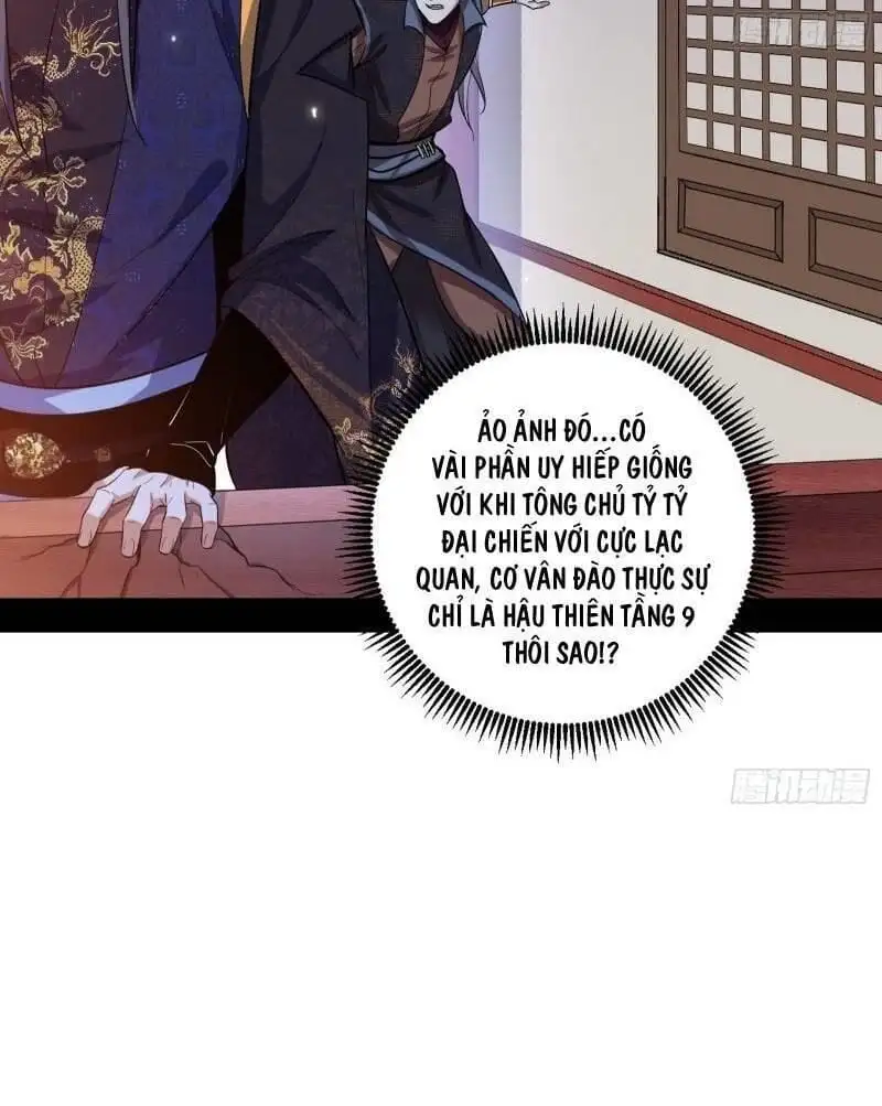 Chapter 59 - Image 16