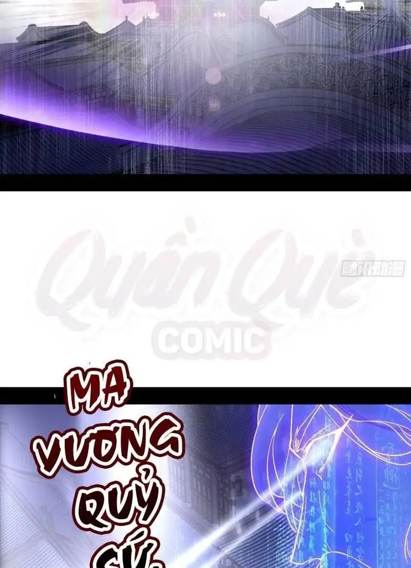 Chapter 59 - Image 3