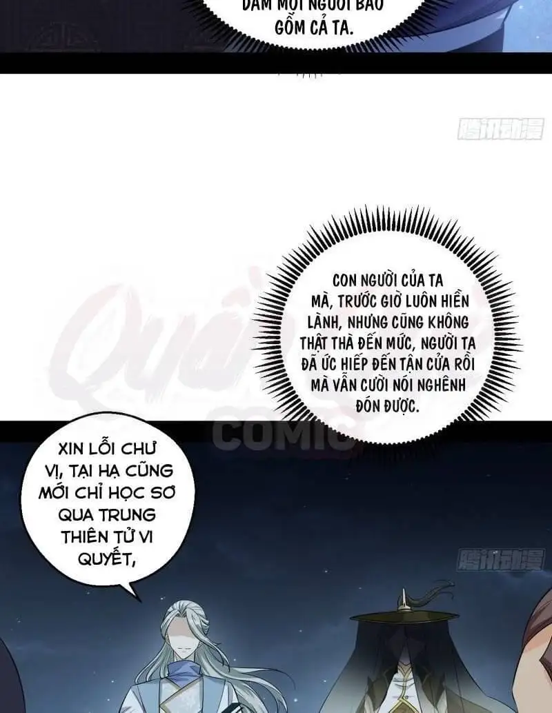 Chapter 59 - Image 21