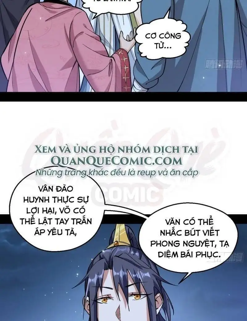 Chapter 59 - Image 24