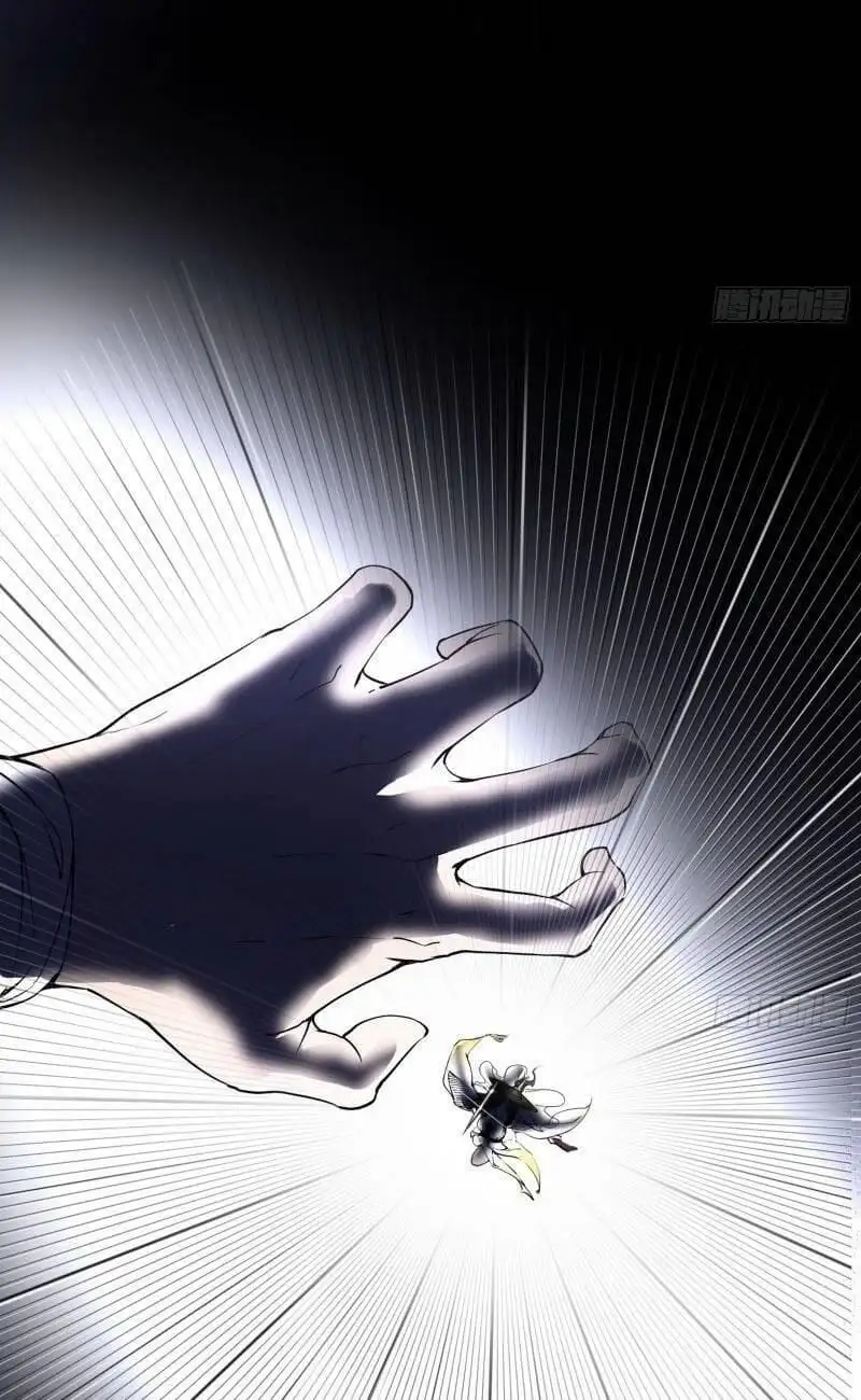 Chapter 59 - Image 5