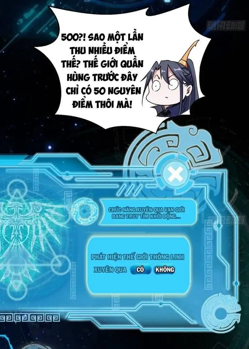 Chapter 59 - Image 56