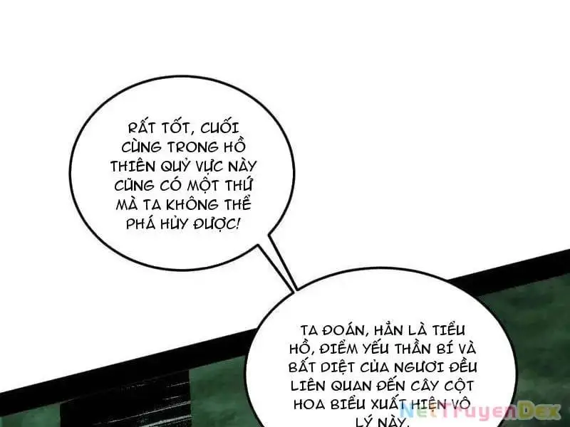 Chapter 590 - Image 25