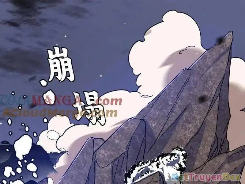 Chapter 591 - Image 22