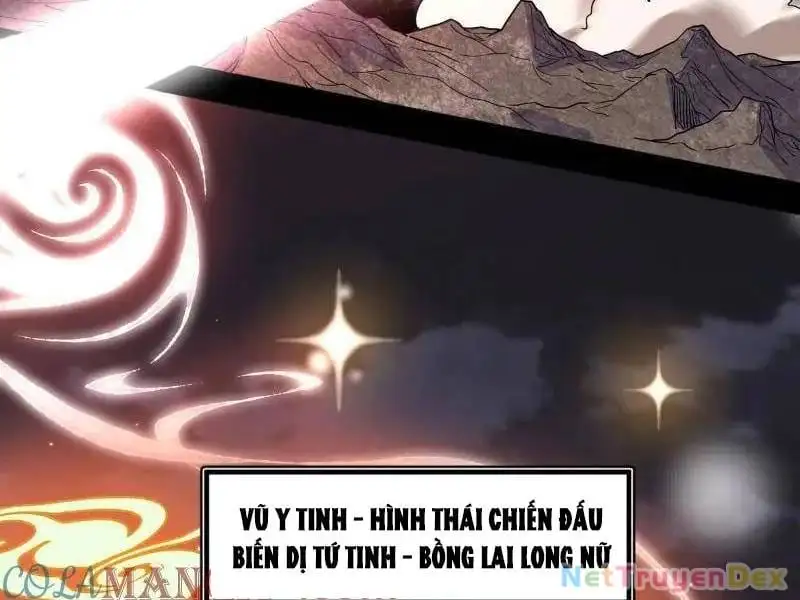Chapter 591 - Image 26