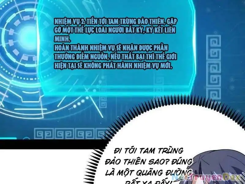 Chapter 591 - Image 36