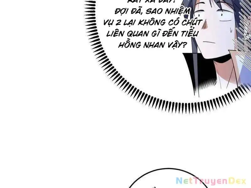 Chapter 591 - Image 37