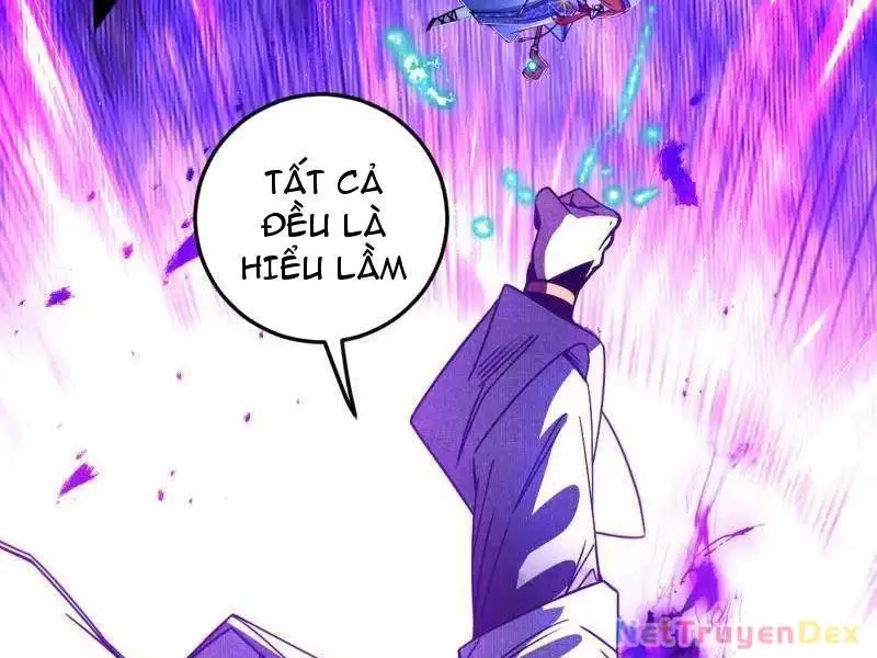 Chapter 592 - Image 26