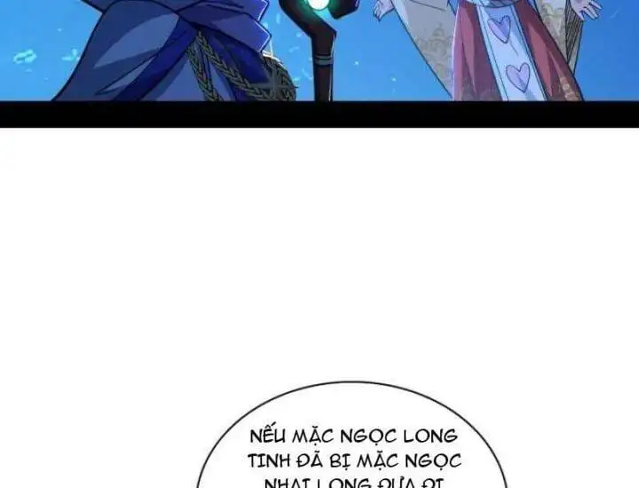 Chapter 592 - Image 46