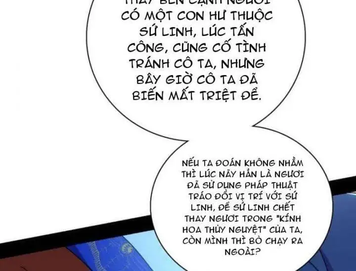 Chapter 592 - Image 55