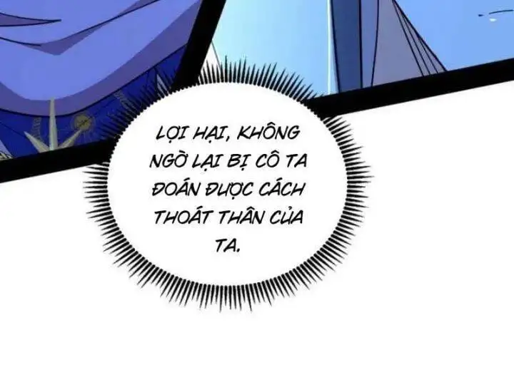 Chapter 592 - Image 57