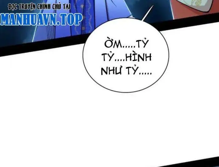 Chapter 593 - Image 1