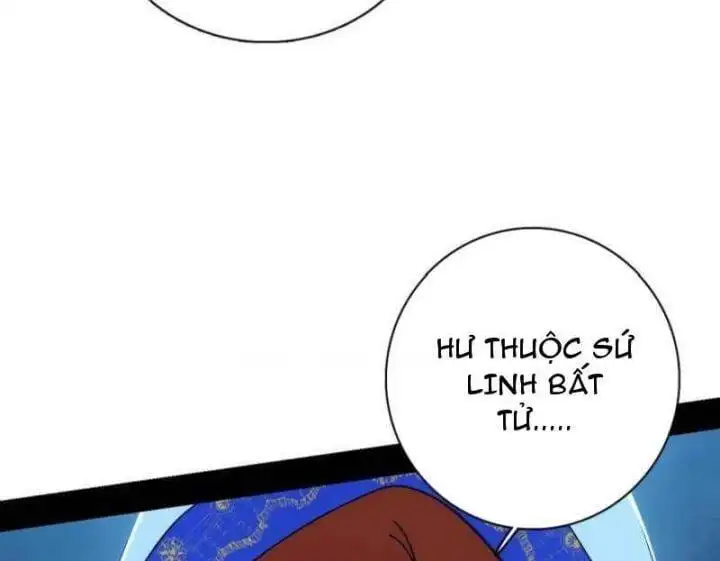 Chapter 593 - Image 11