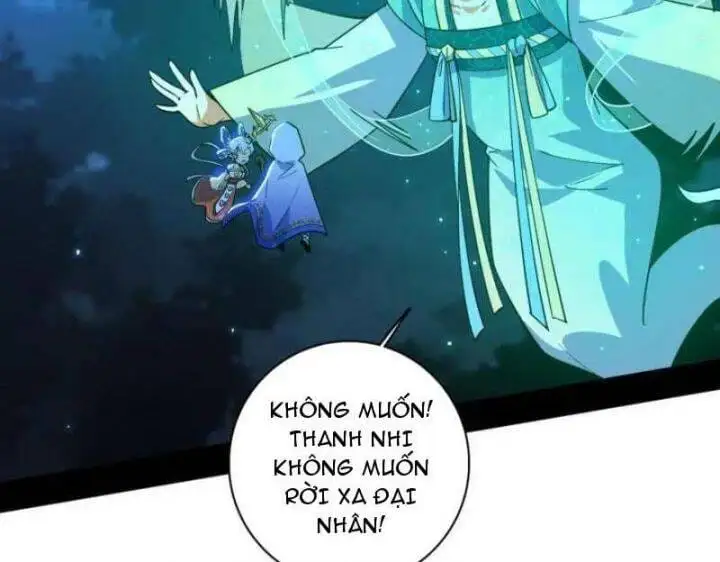 Chapter 593 - Image 17