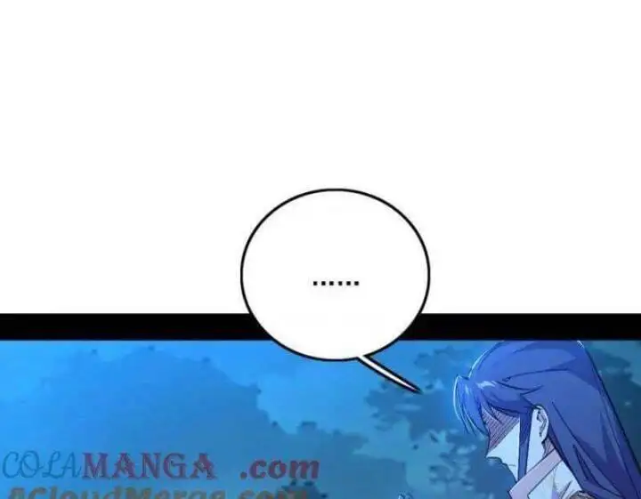 Chapter 594 - Image 2