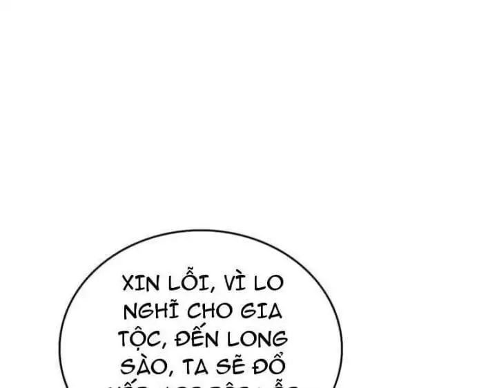 Chapter 594 - Image 18