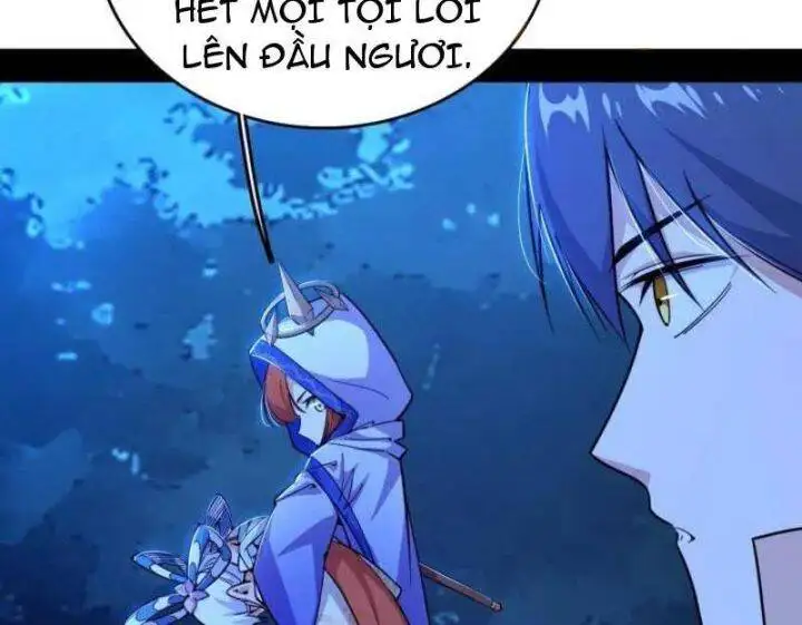 Chapter 594 - Image 19