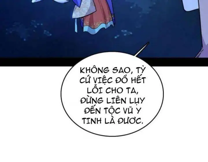 Chapter 594 - Image 20
