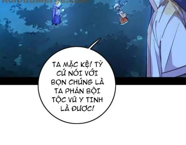 Chapter 594 - Image 3