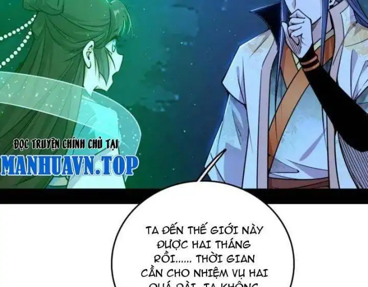 Chapter 594 - Image 32