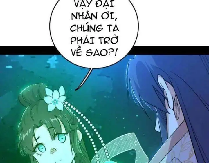 Chapter 594 - Image 34