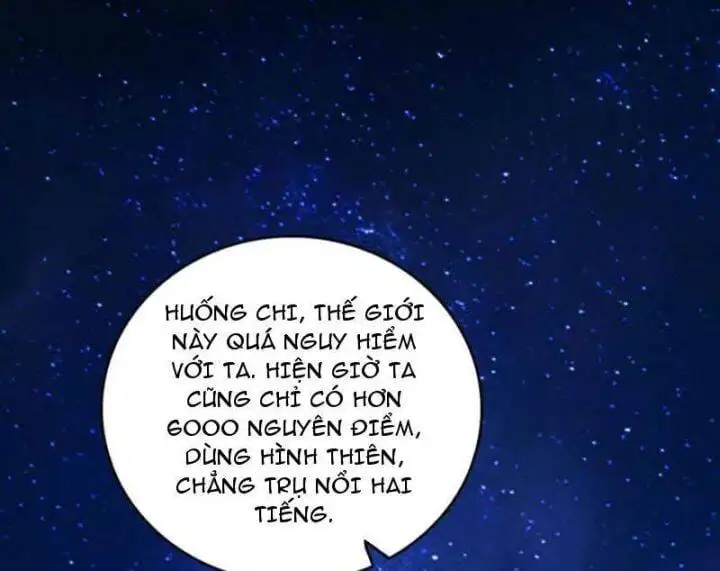 Chapter 594 - Image 36