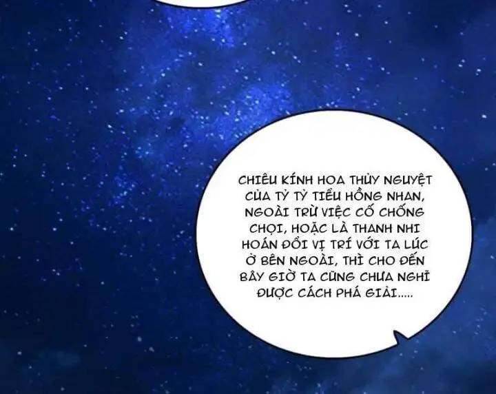 Chapter 594 - Image 37