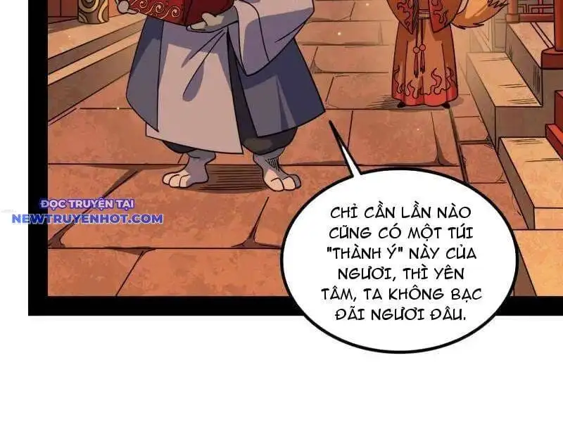 Chapter 594 - Image 55