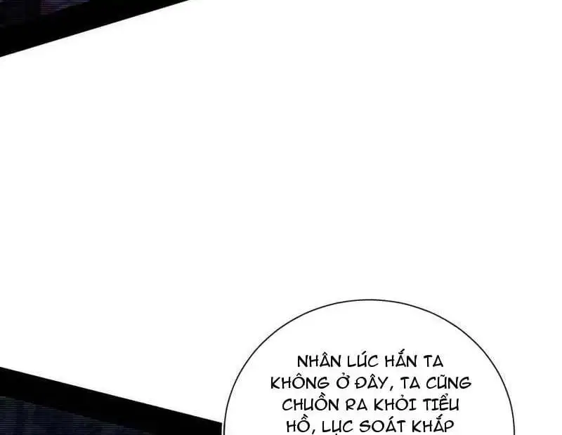 Chapter 595 - Image 32