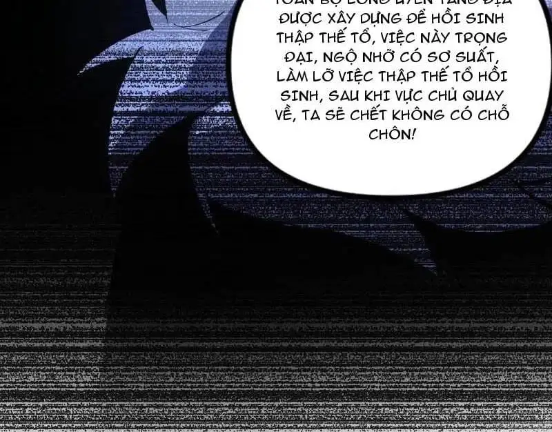 Chapter 596 - Image 15