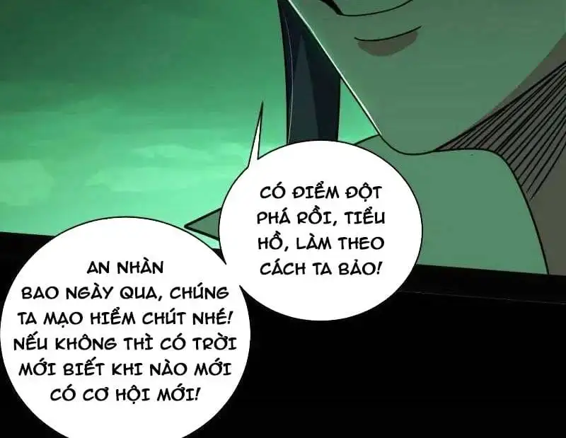 Chapter 596 - Image 33