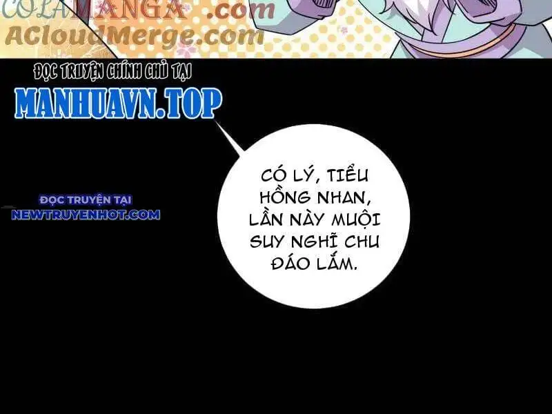 Chapter 597 - Image 12