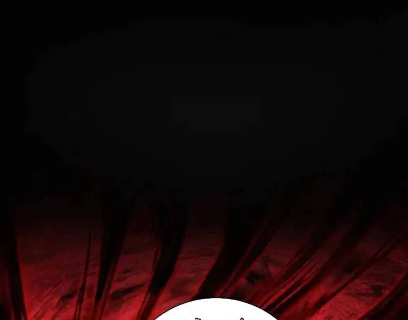 Chapter 597 - Image 18