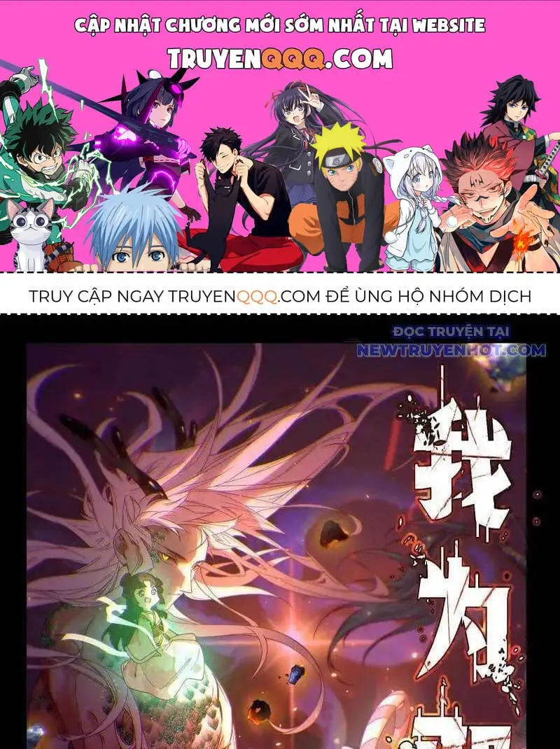 Chapter 597 - Image 33