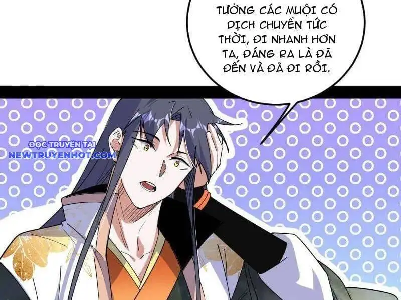 Chapter 597 - Image 5