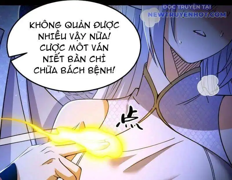 Chapter 597 - Image 53