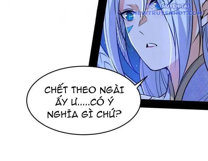 Chapter 598 - Image 15