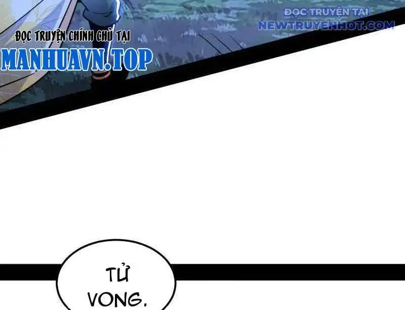 Chapter 598 - Image 27